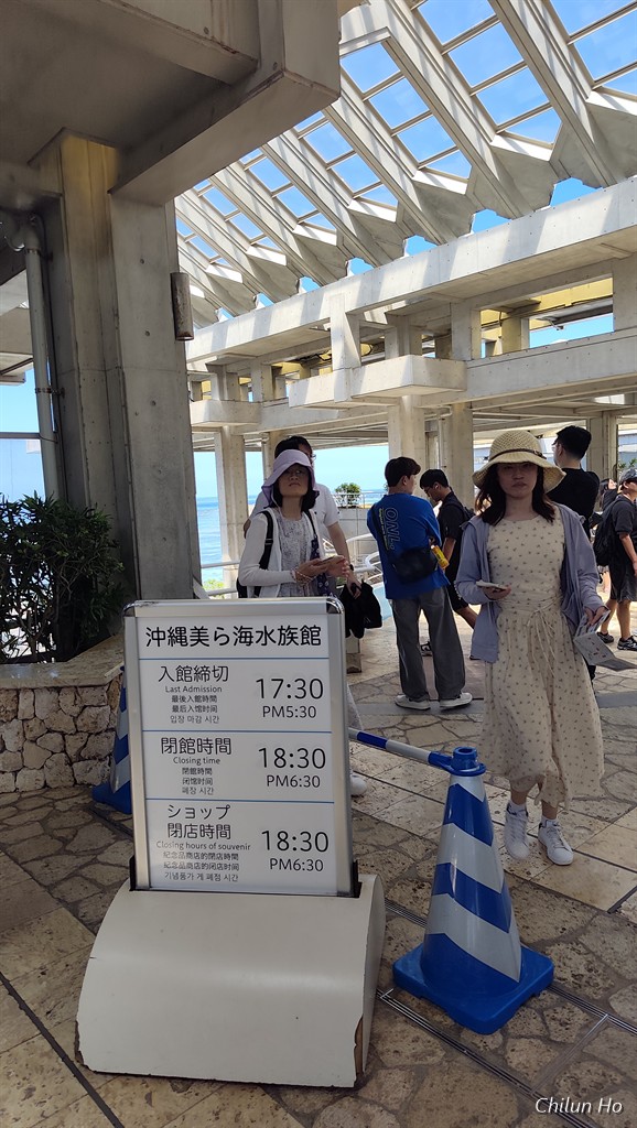 ちびっことりで